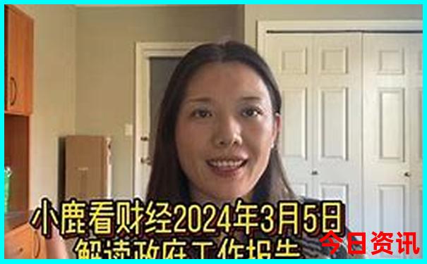 阿那亚有什么好玩的